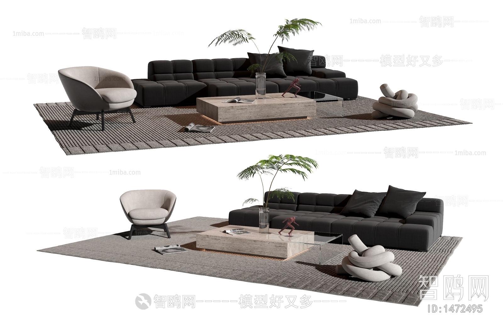 Modern Sofa Combination