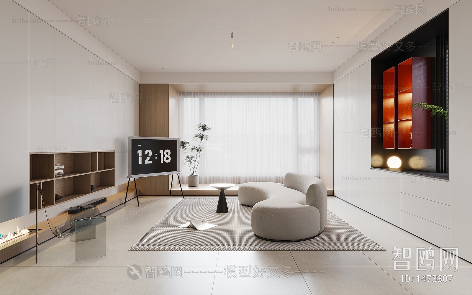 Modern A Living Room