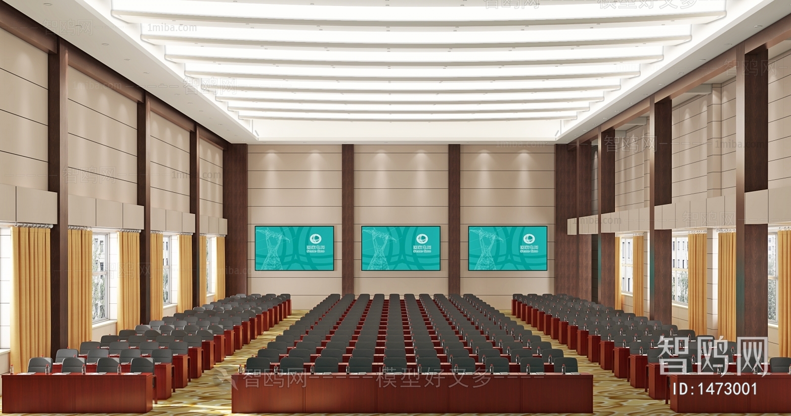 Modern Office Lecture Hall