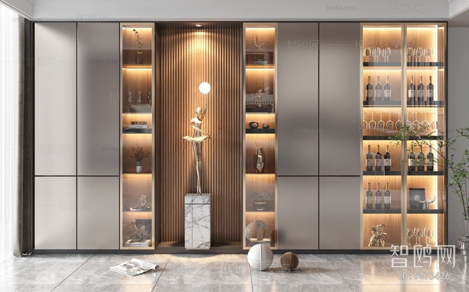 Modern Wine Cabinet