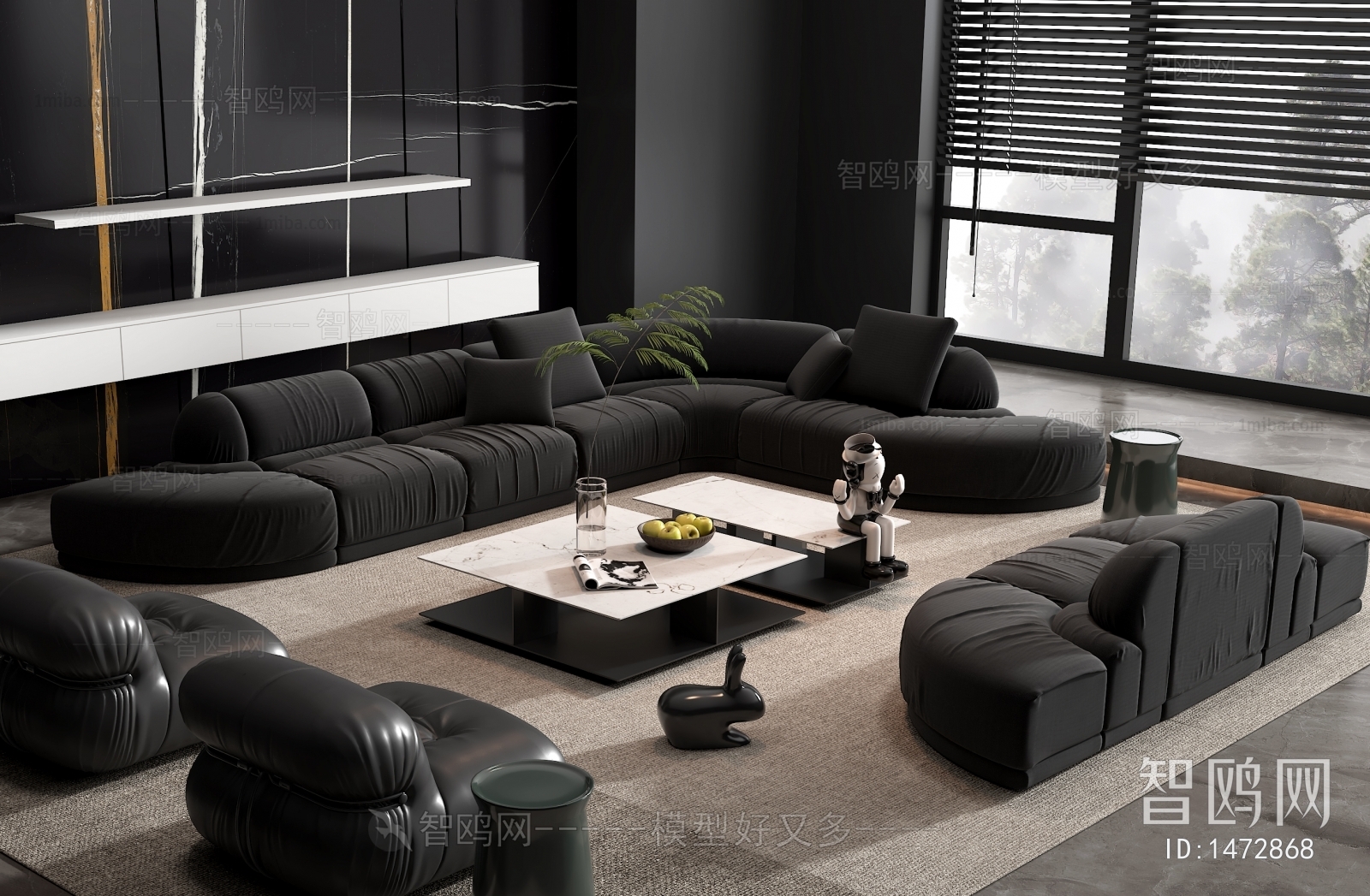 Modern Sofa Combination