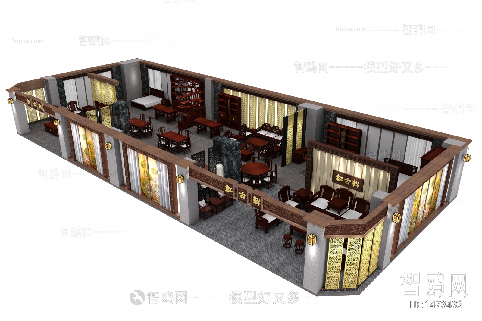 新中式中式家具展厅