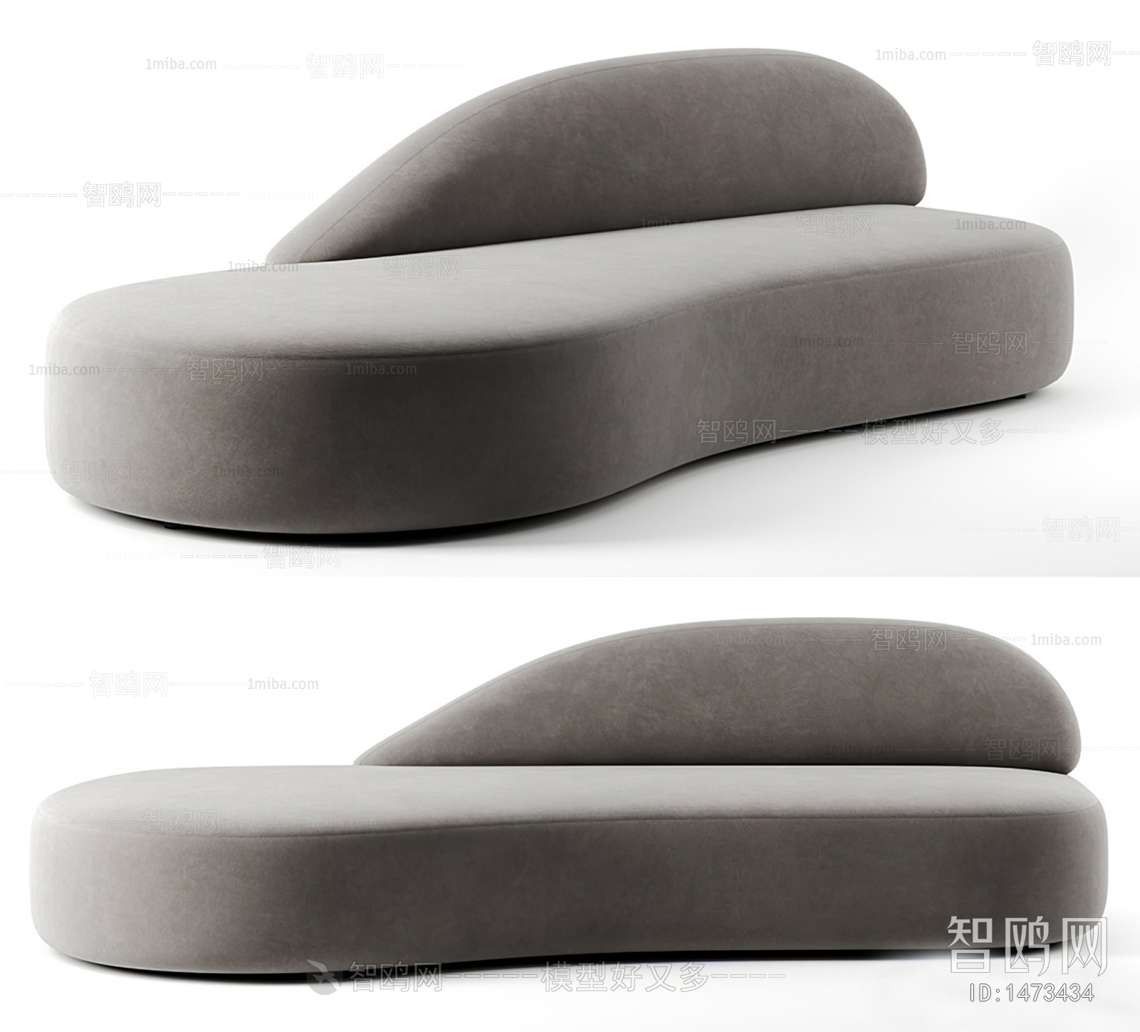 Modern Curved Sofa