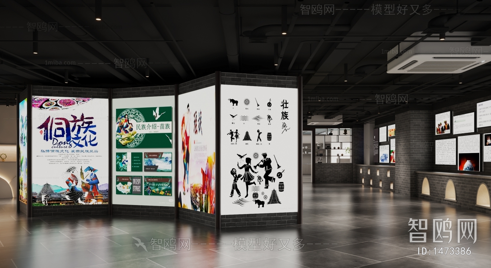 新中式民族文化博物馆展示区