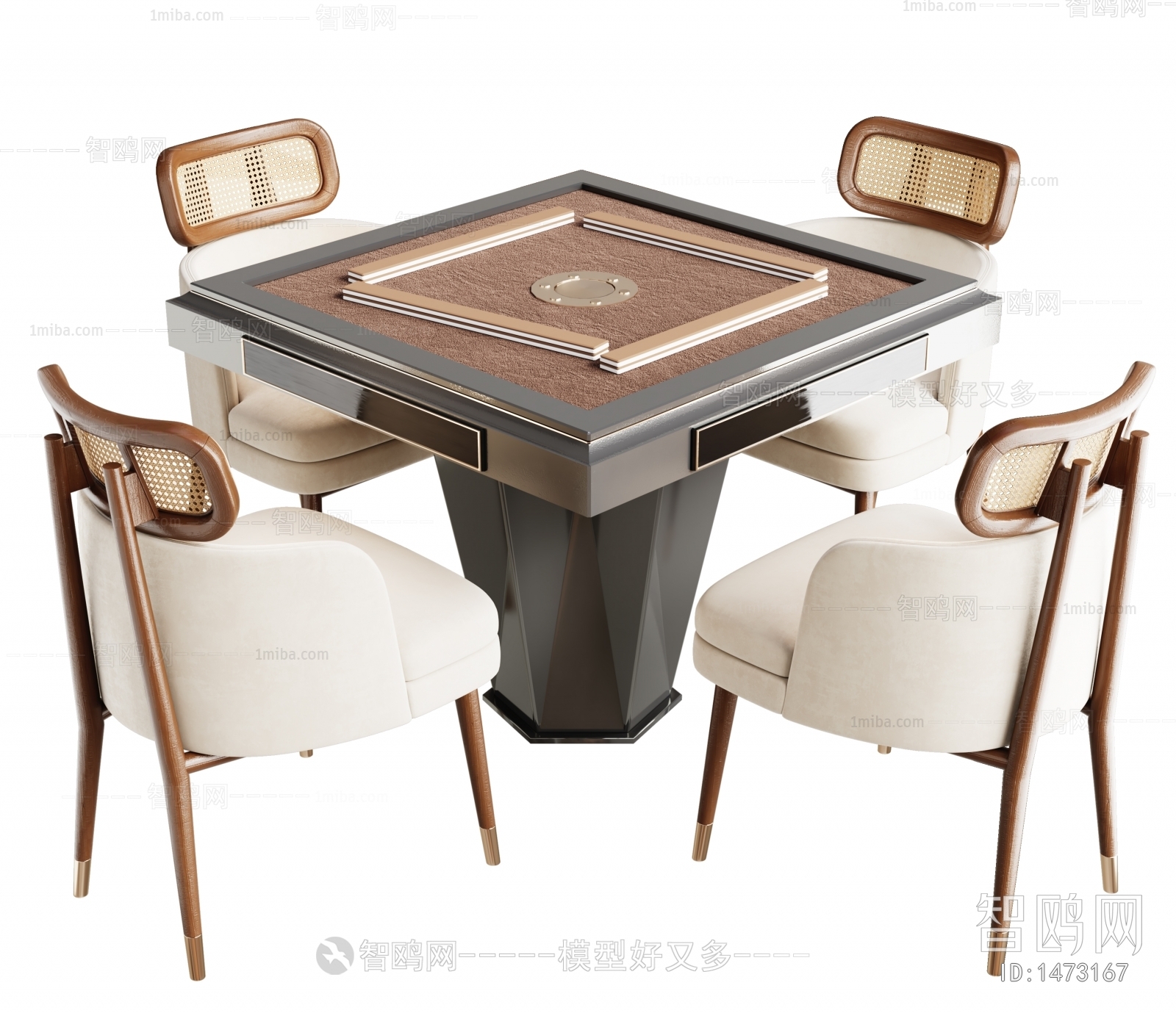 现代麻将桌椅组合