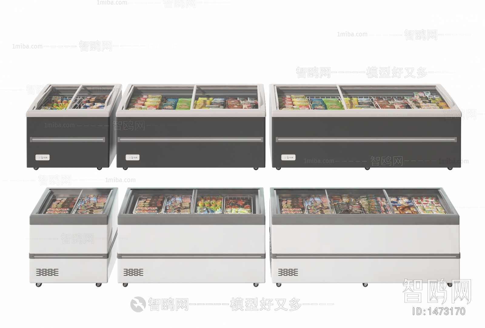 Modern Refrigerator Freezer