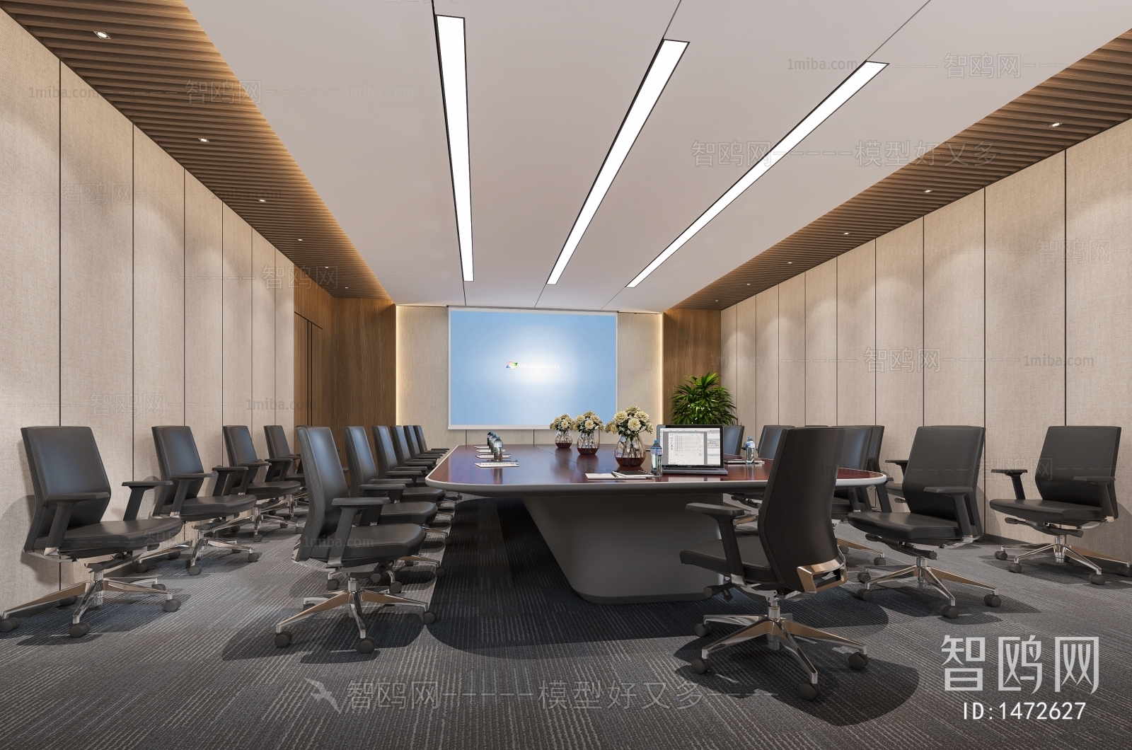 Modern Meeting Room