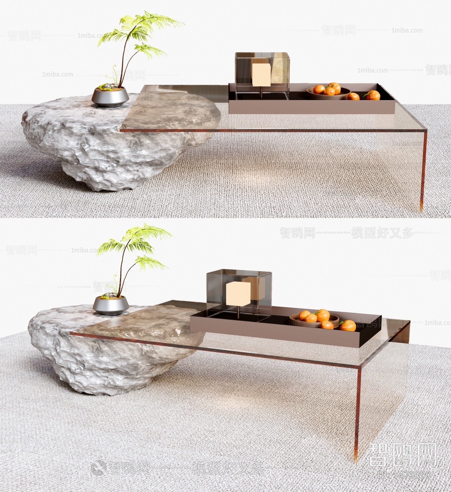 Modern Coffee Table