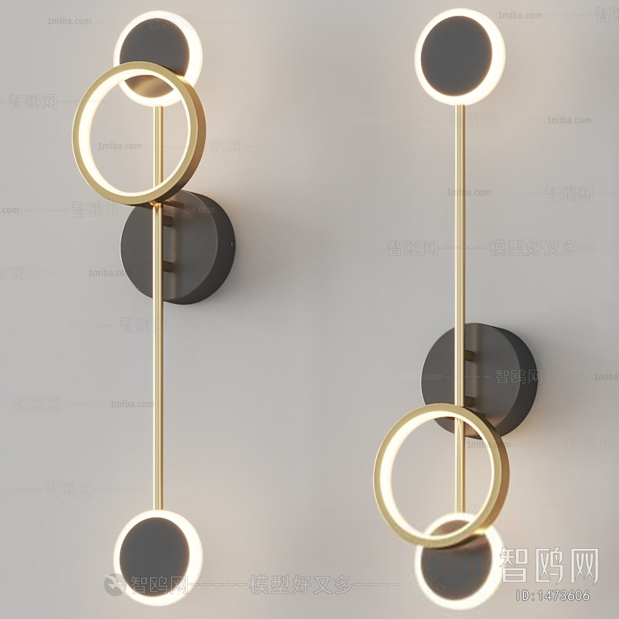 Modern Wall Lamp