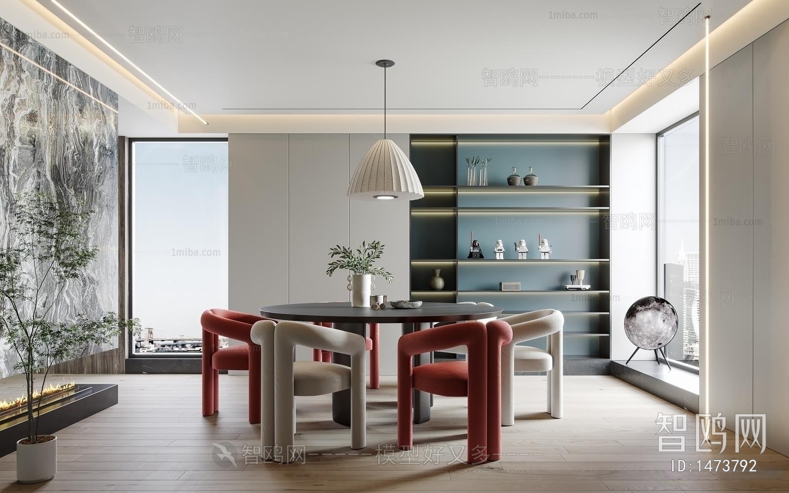 Modern Dining Room