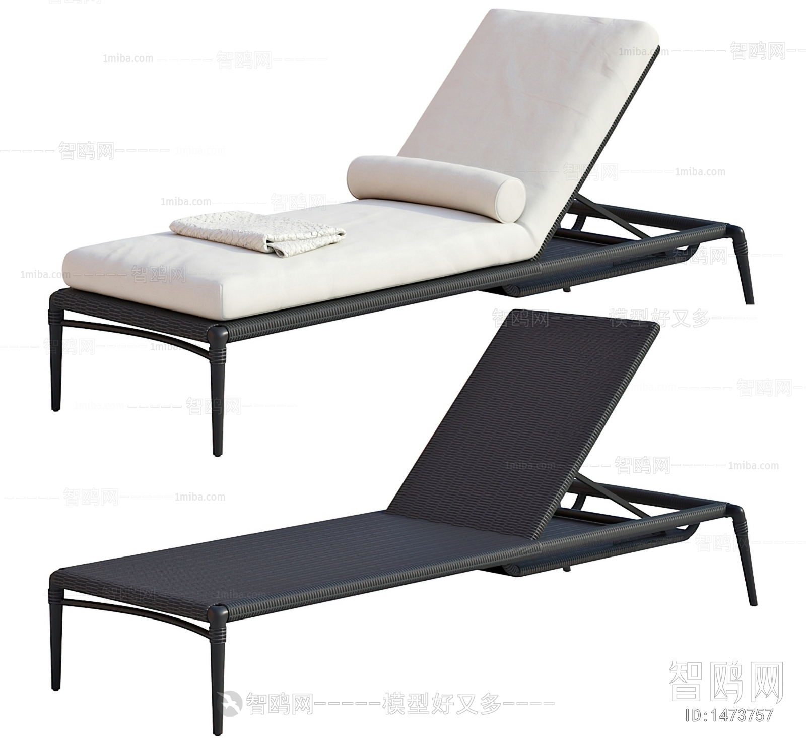 Modern Outdoor Chair