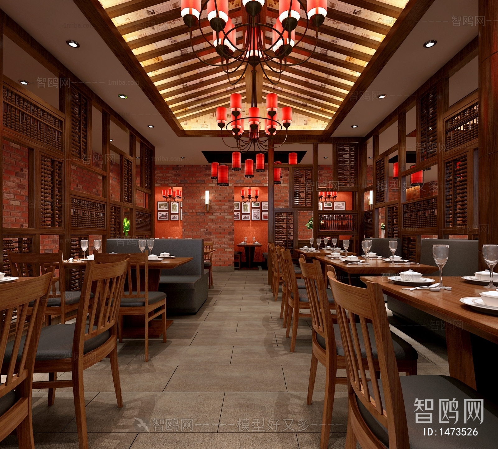 Chinese Style Restaurant