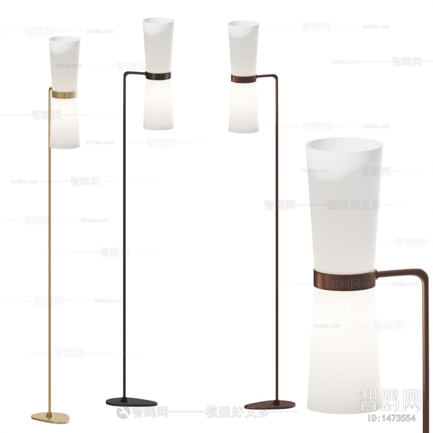 Modern Floor Lamp