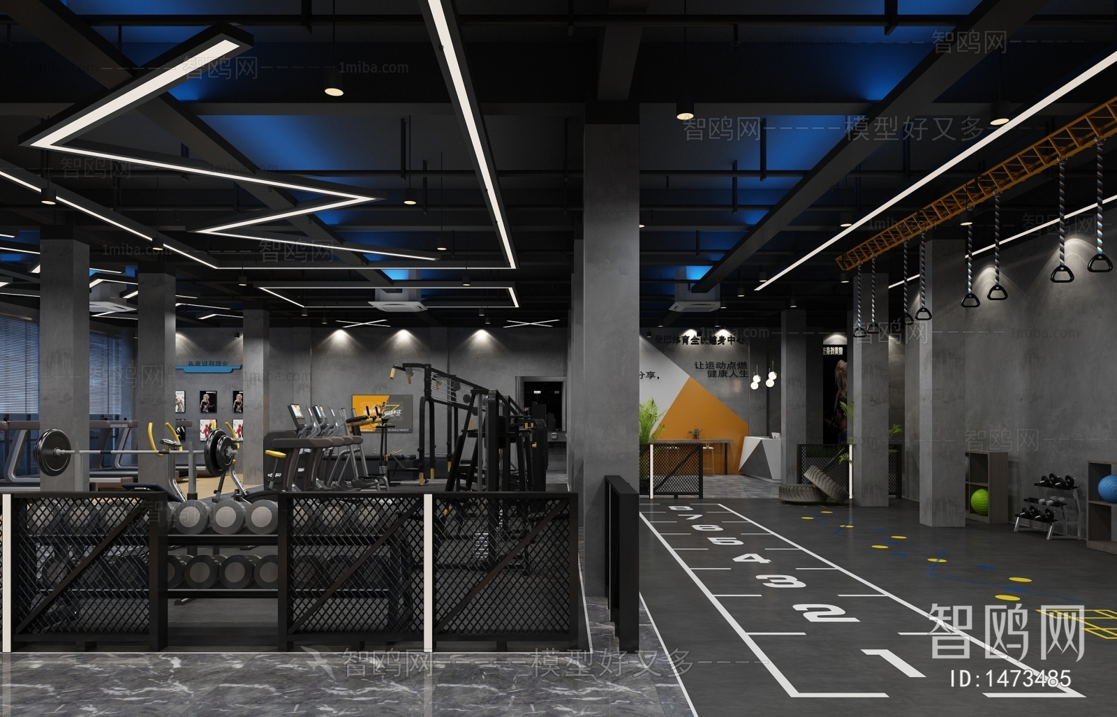 Industrial Style Gym
