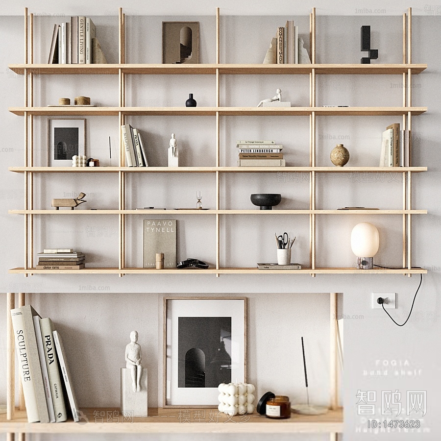 Modern Bookcase