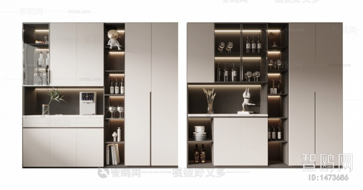 Modern Wine Cabinet