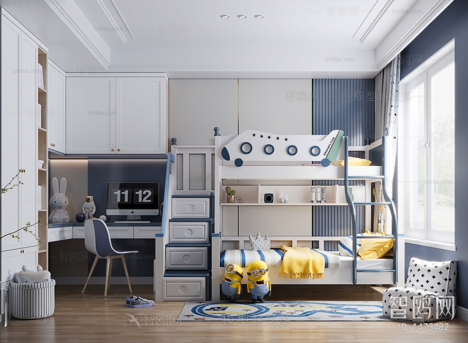 Modern Boy's Room And Son's Room