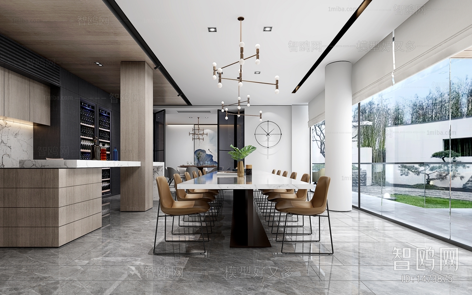 Modern Dining Room