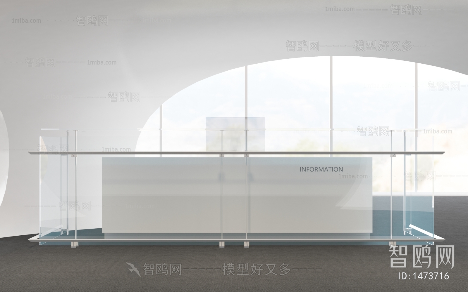 Modern Reception Desk