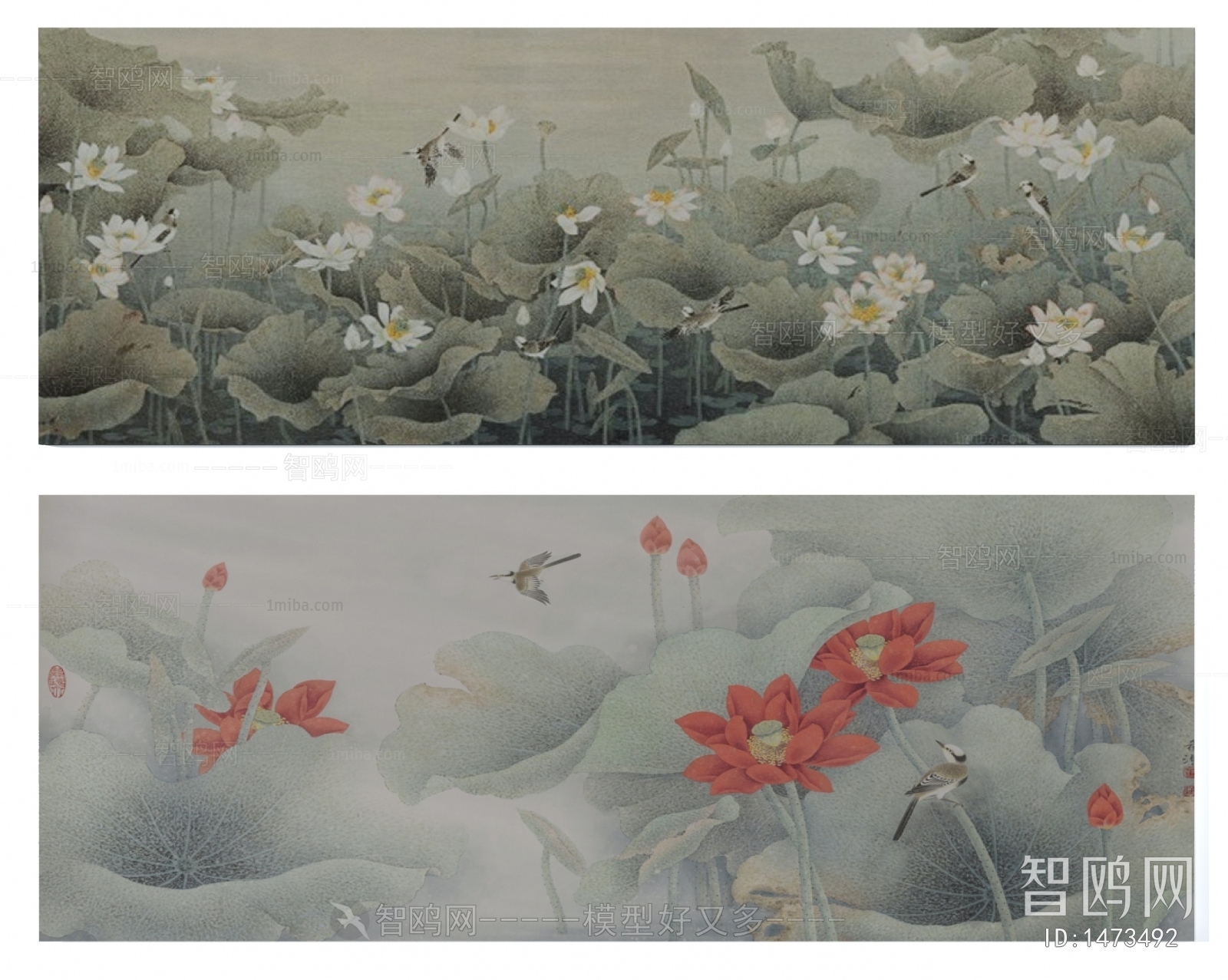 Chinese Style Painting