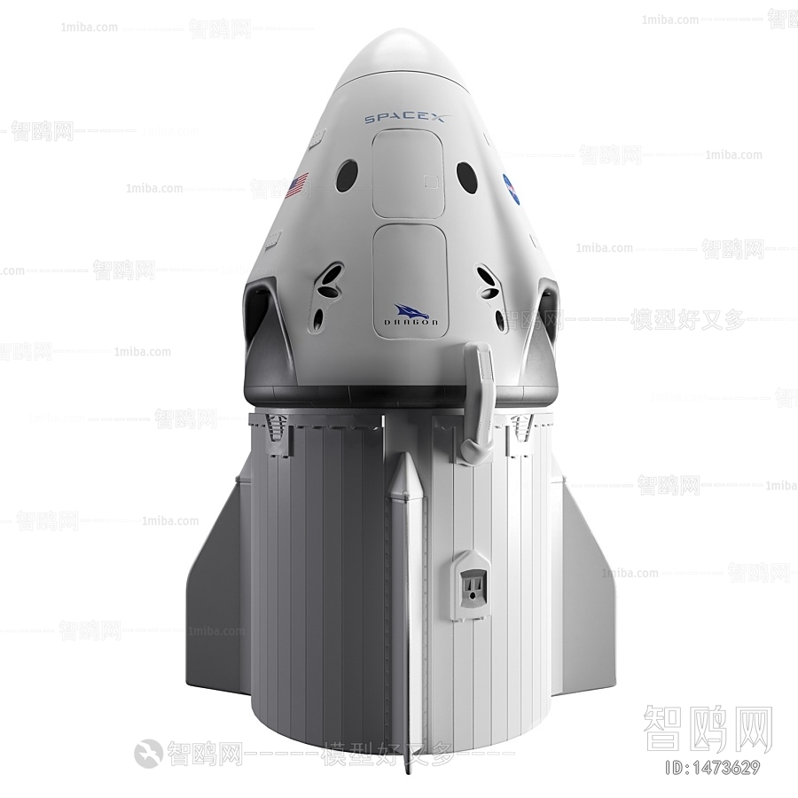 现代火箭太空飞船