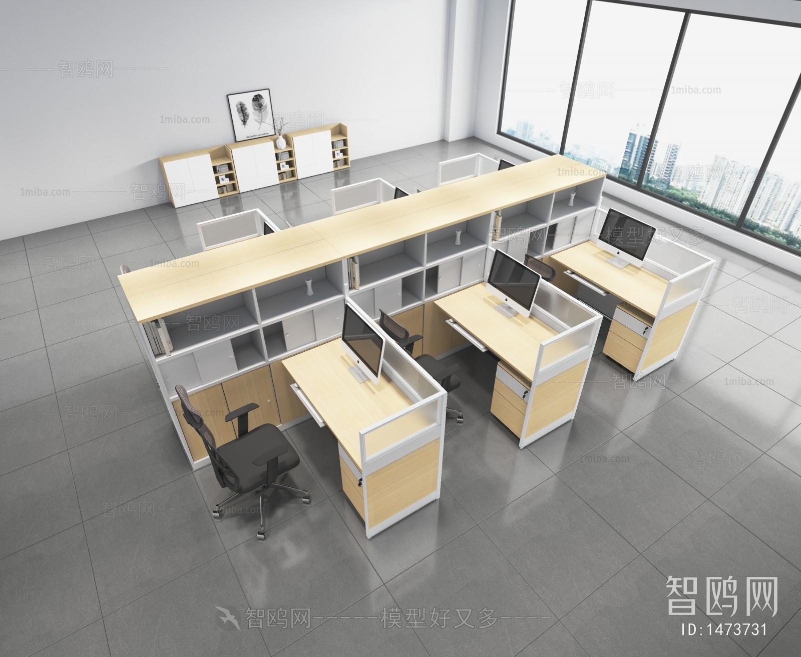 Modern Office Table