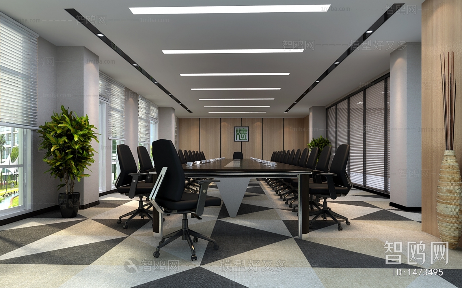 Modern Meeting Room