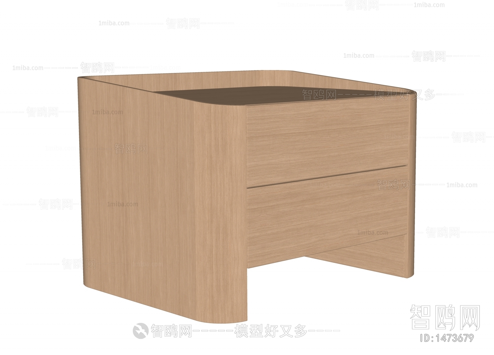 Modern Bedside Cupboard