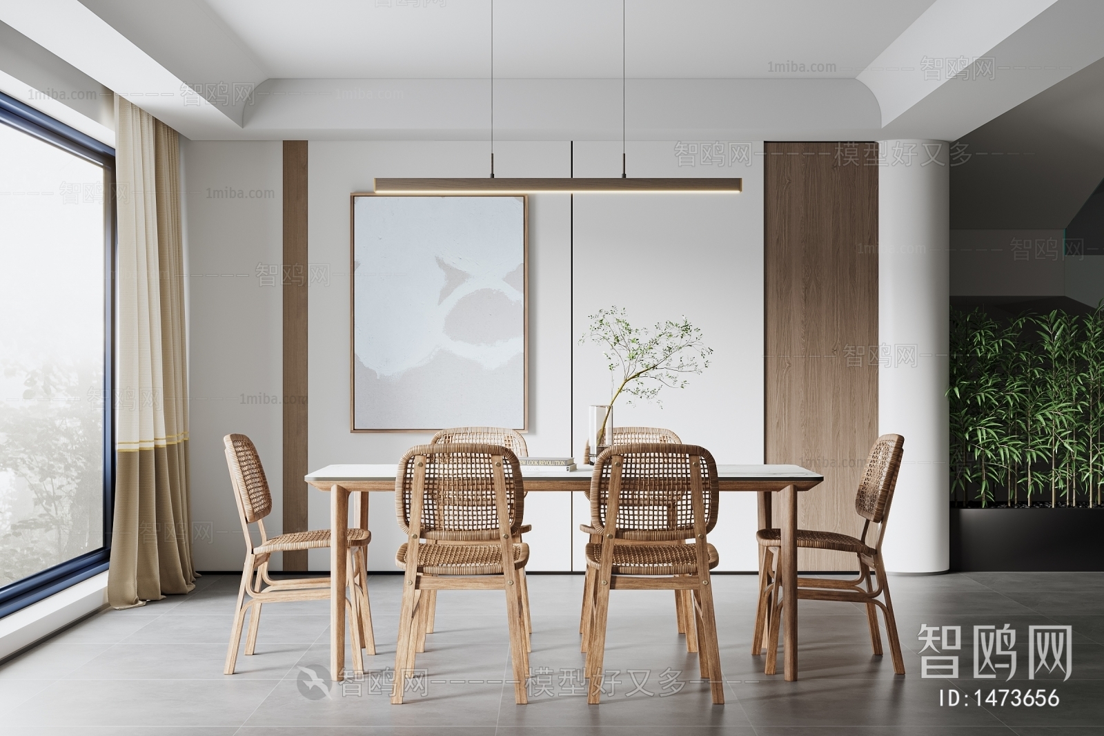 Nordic Style Dining Room