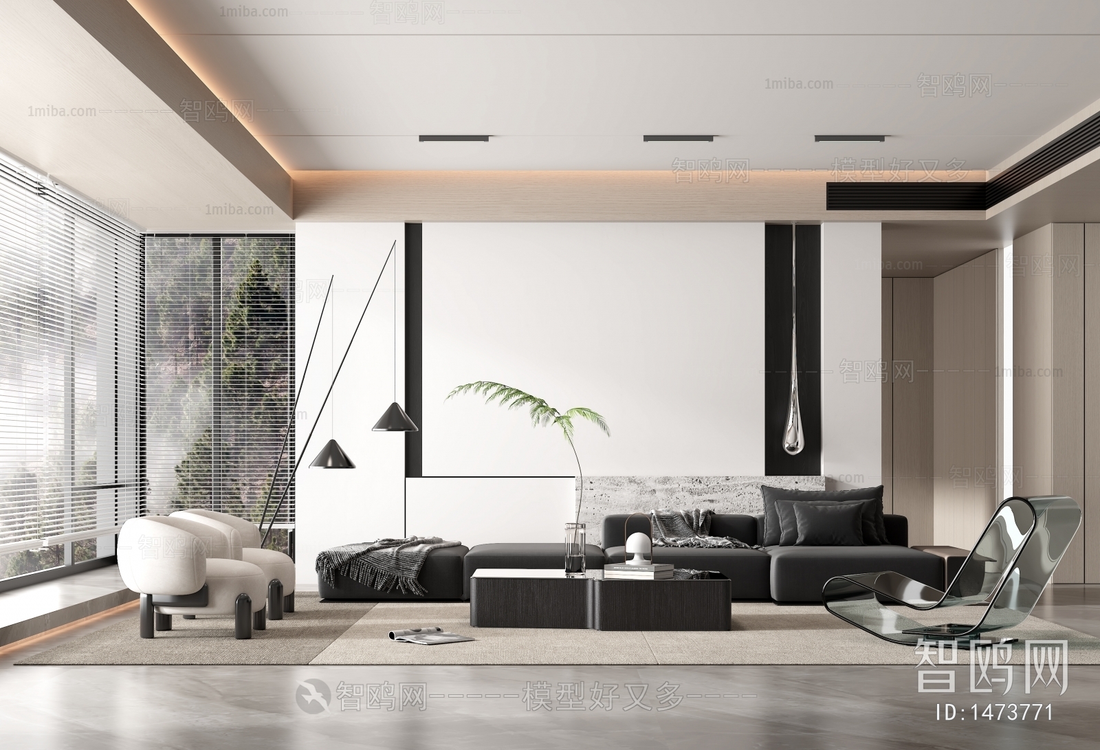 Modern A Living Room