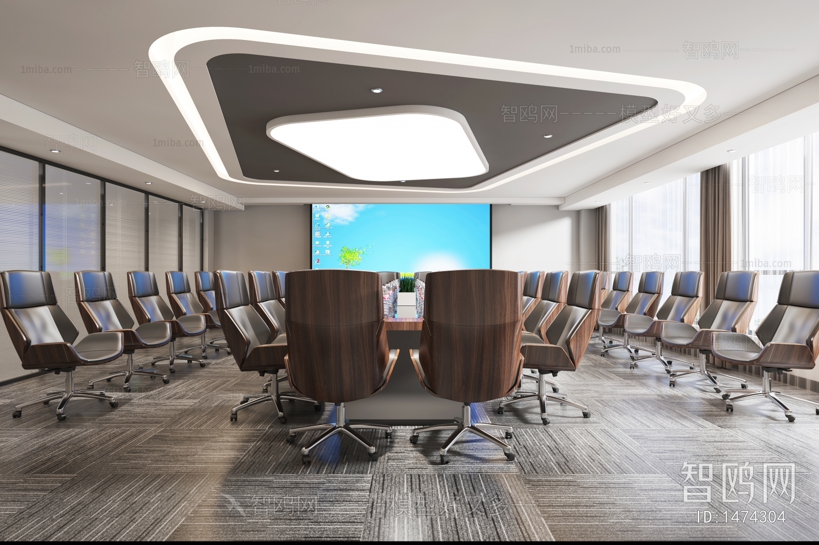 Modern Meeting Room