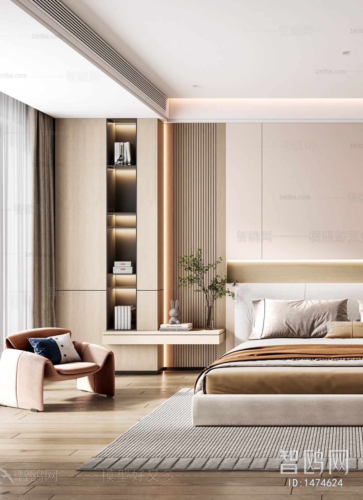 Modern Bedroom