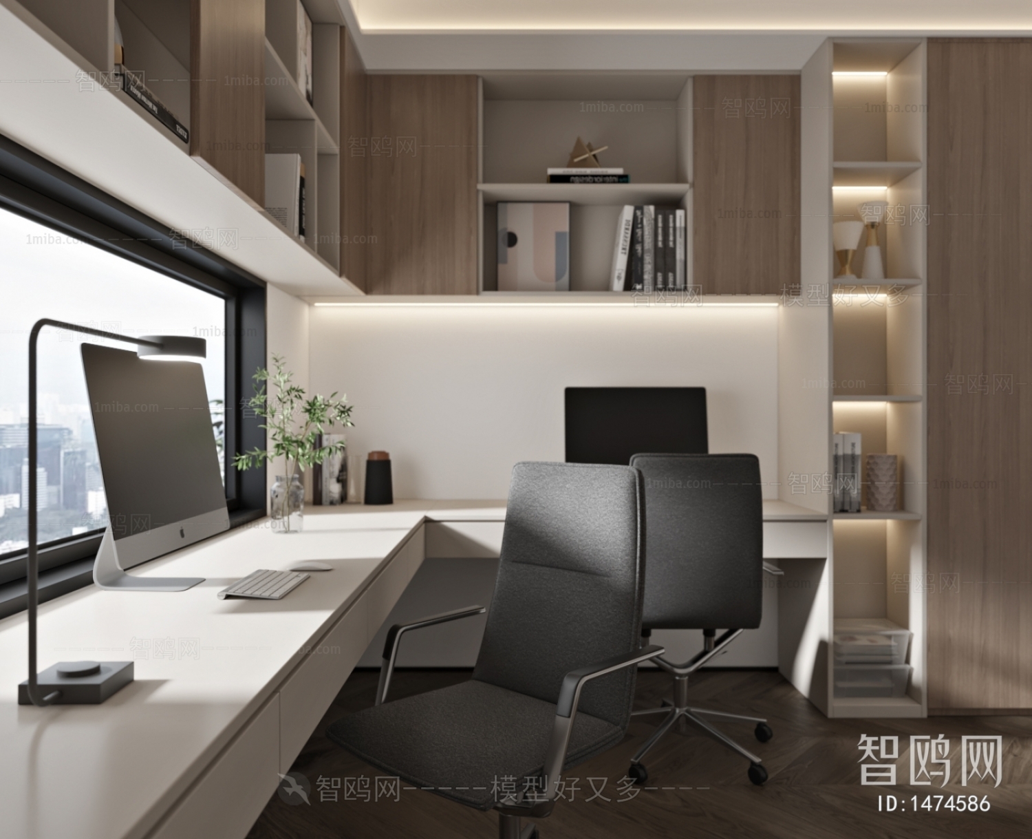 Modern Study Space