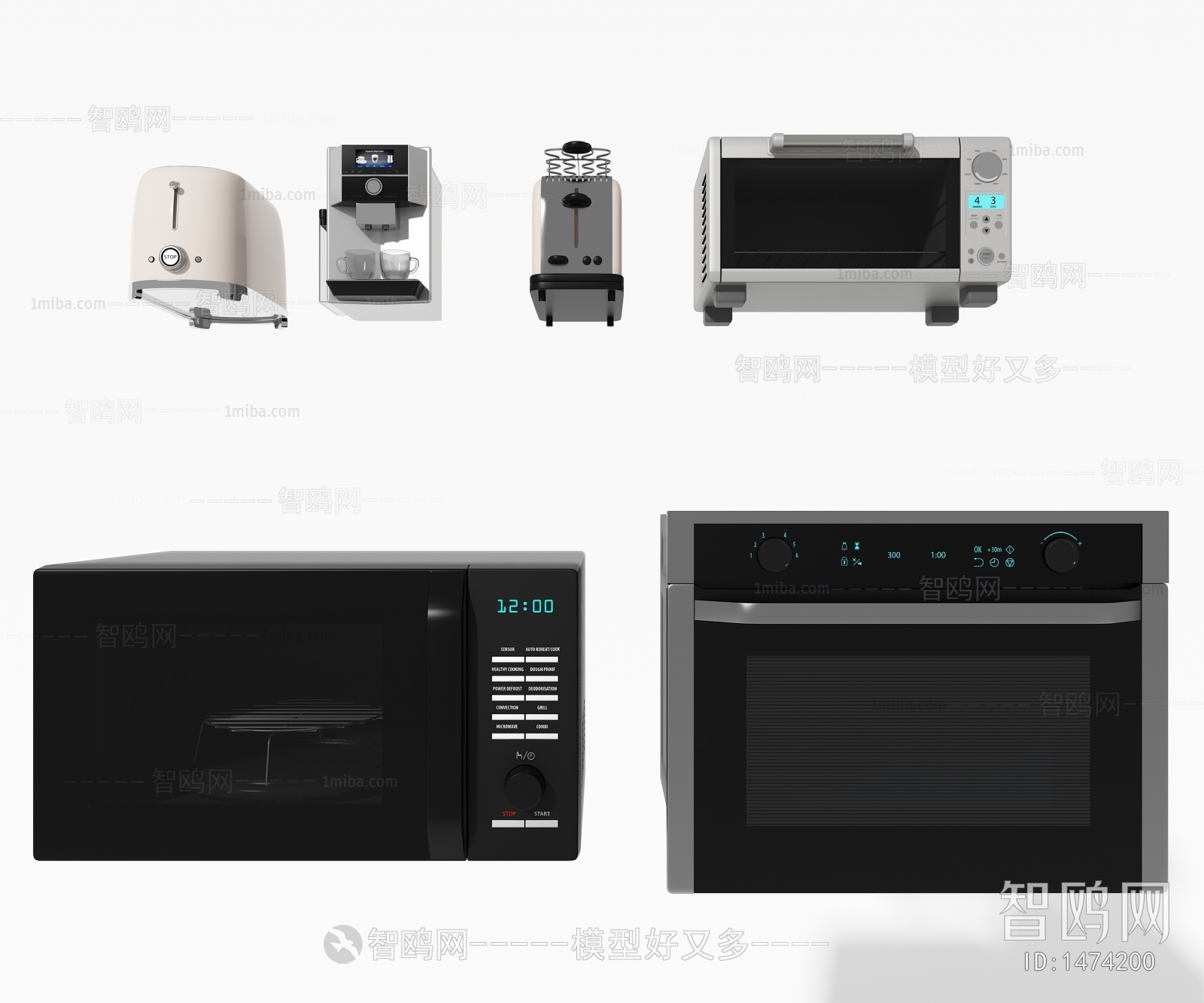 Modern Kitchen Electric Coffee Machine