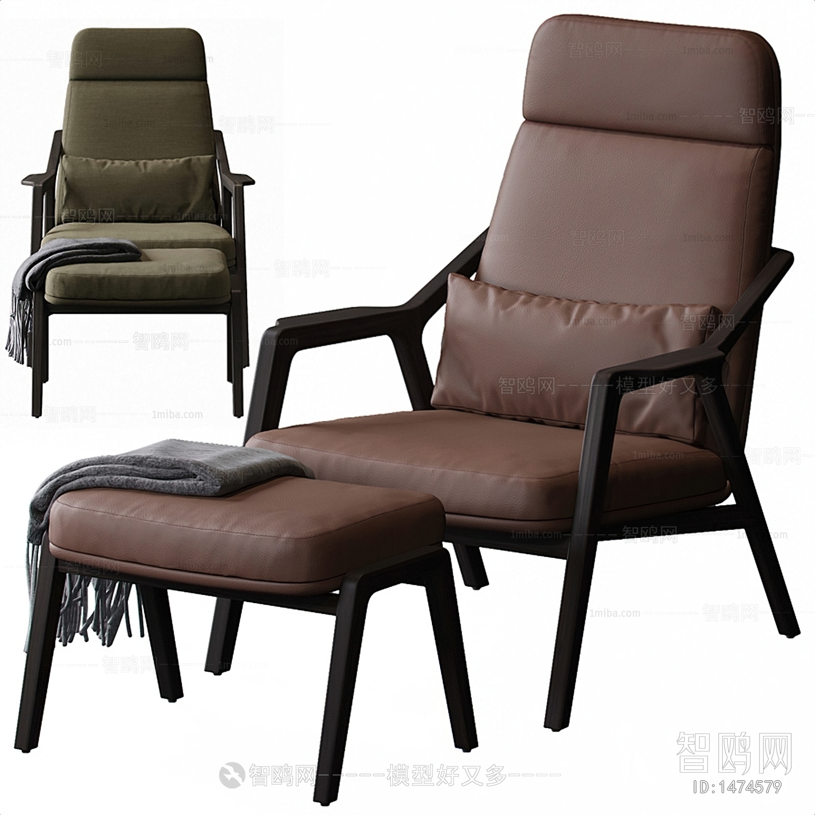 Modern Lounge Chair