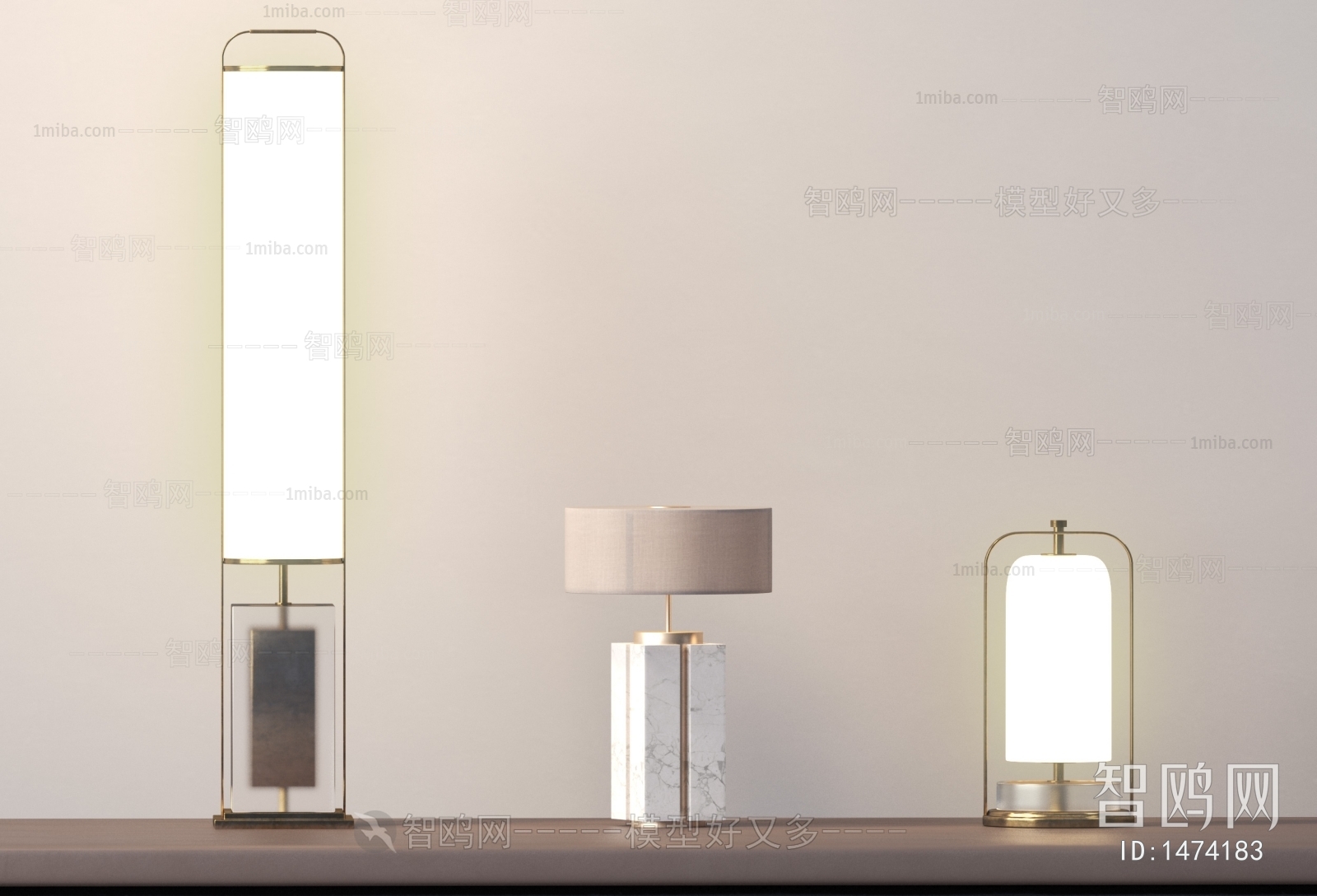 Modern Table Lamp