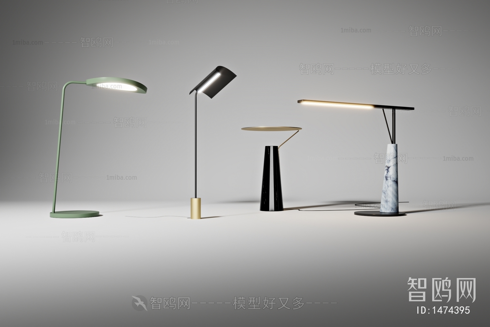 Modern Table Lamp