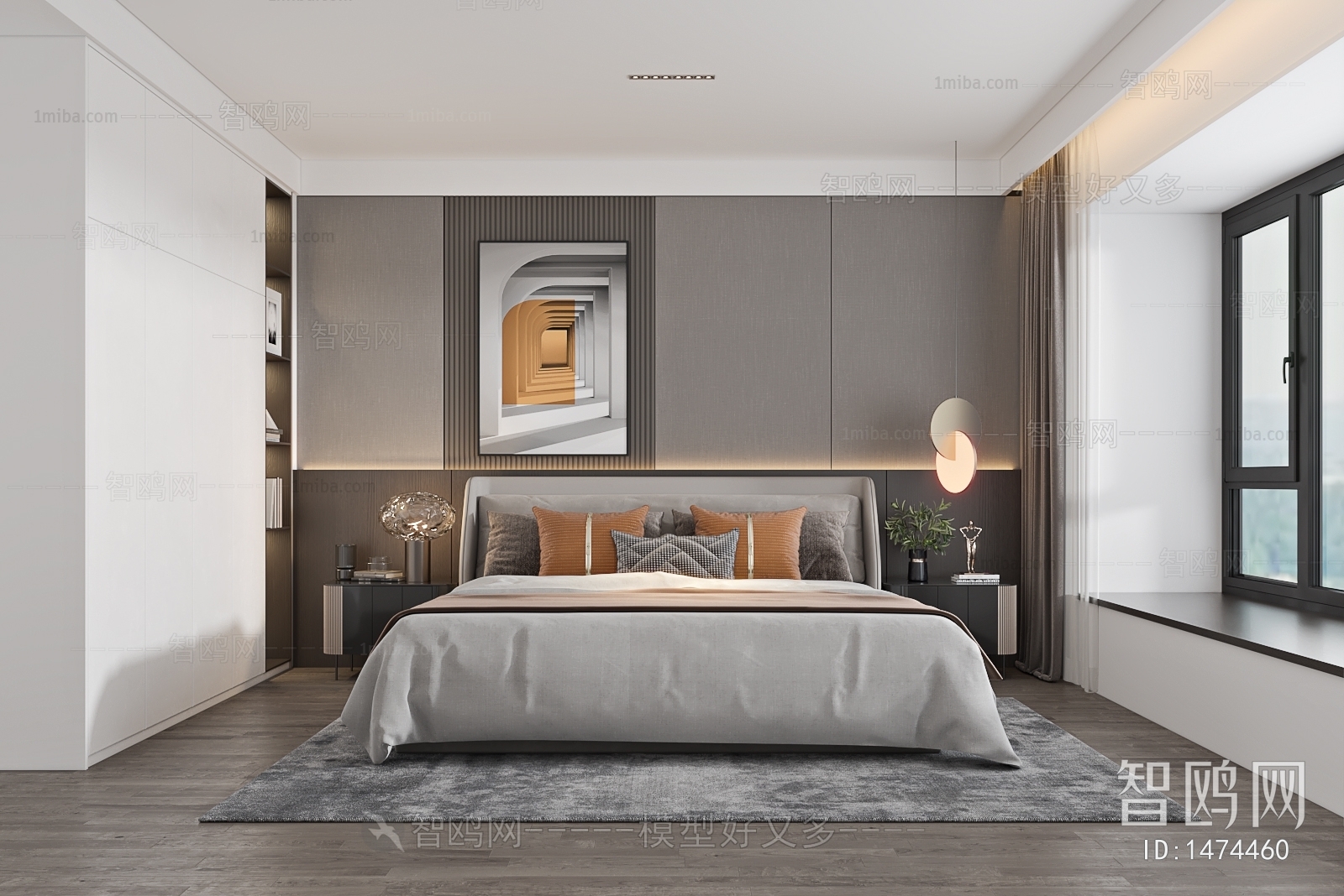 Modern Bedroom