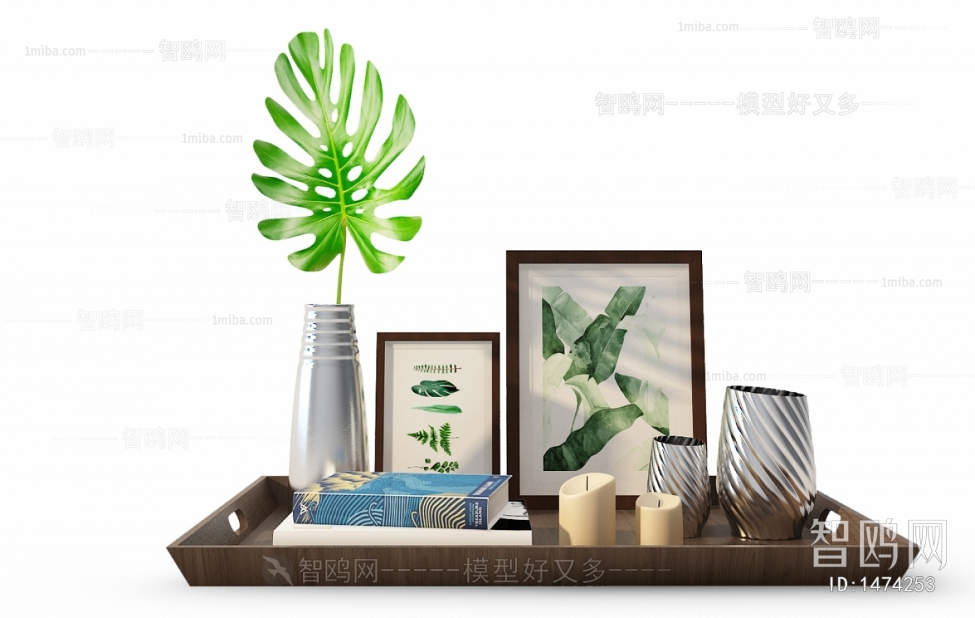 Modern Decorative Set