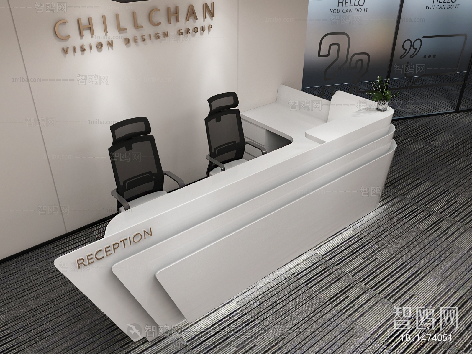 Modern Office Reception Desk