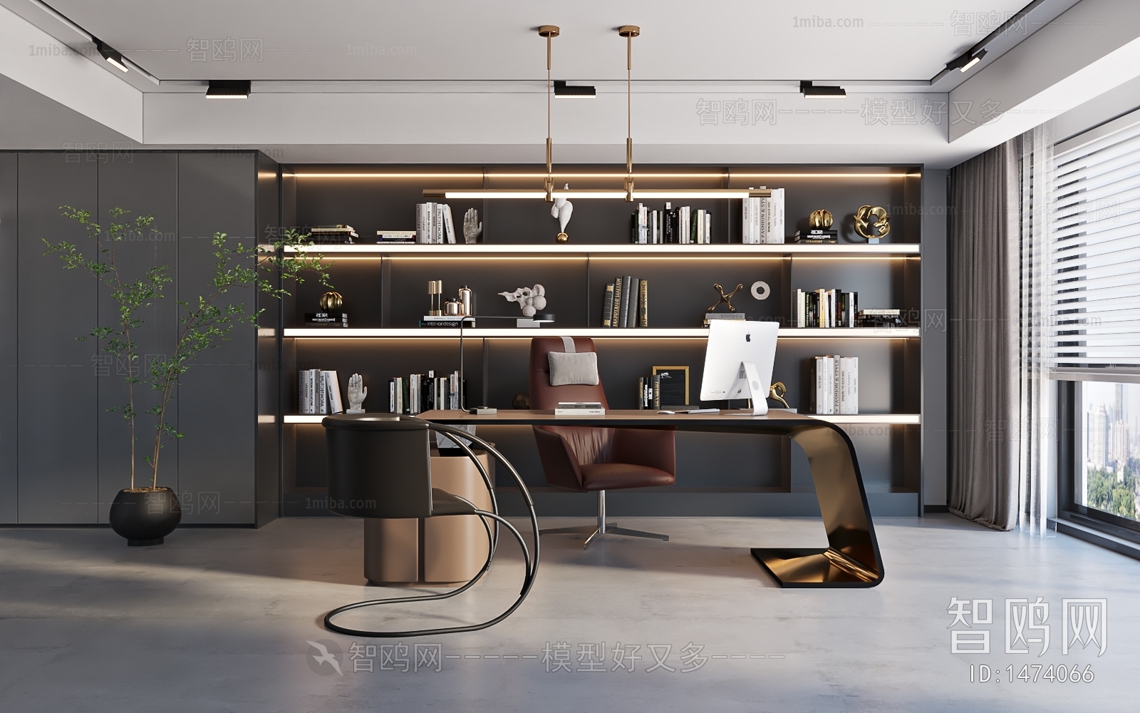 Modern Study Space