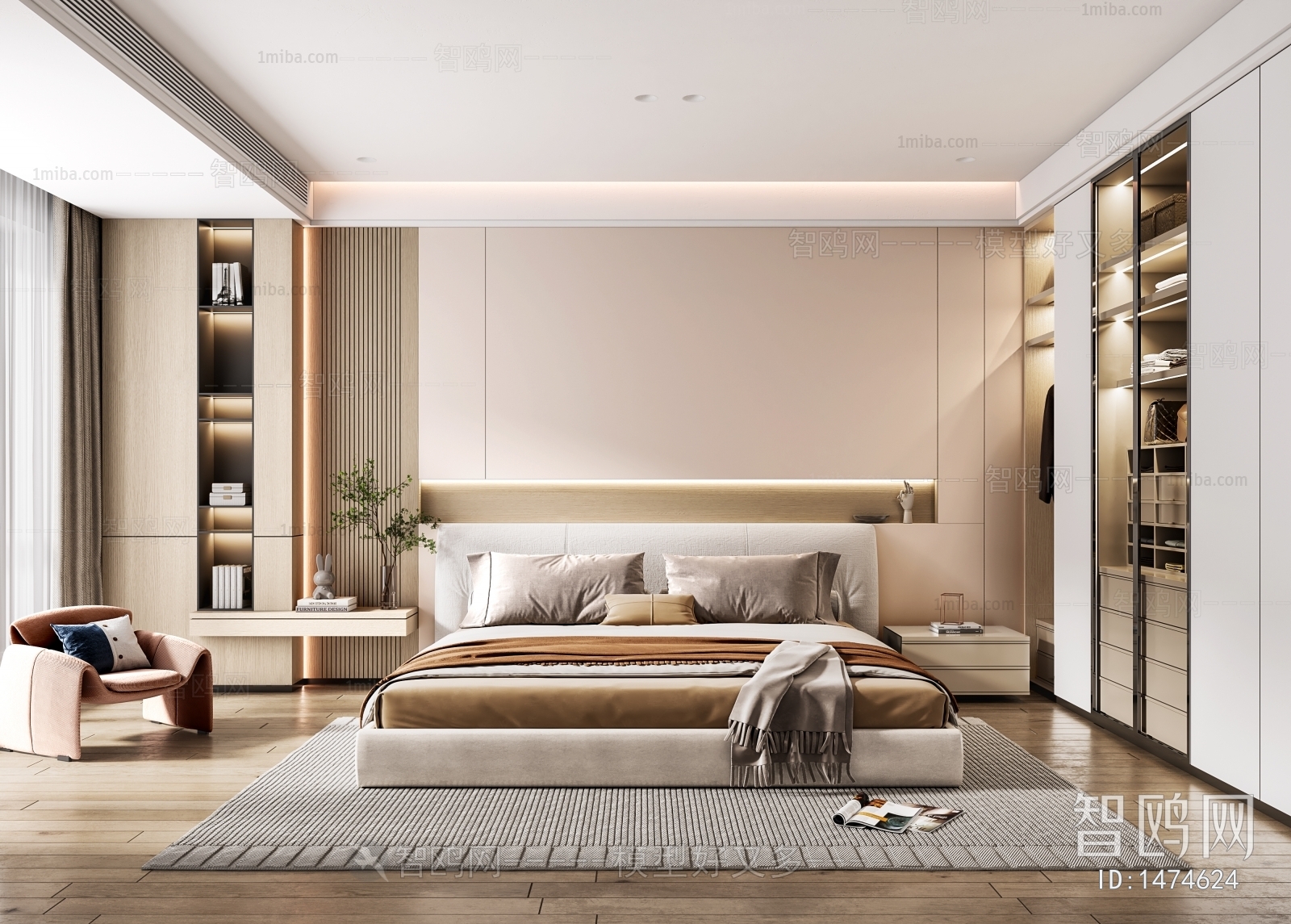 Modern Bedroom