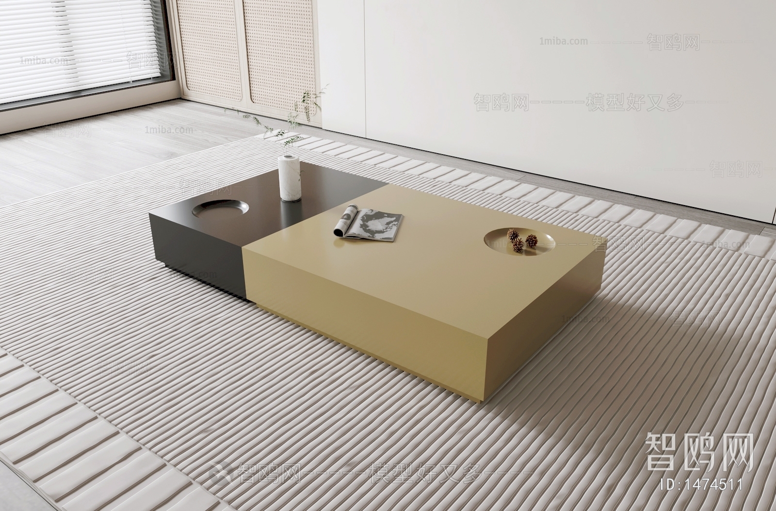 Modern Coffee Table