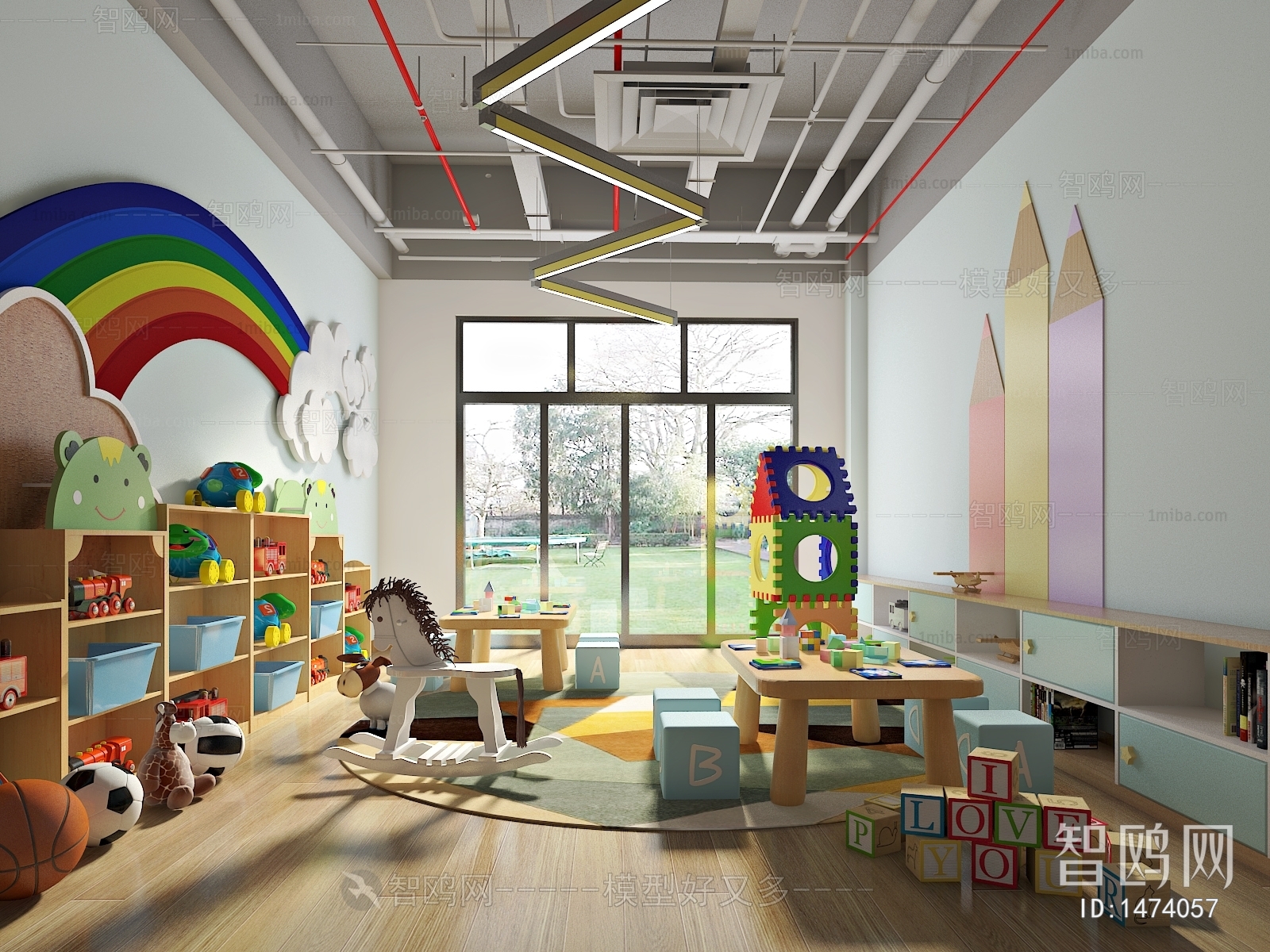 Modern Children's Kindergarten