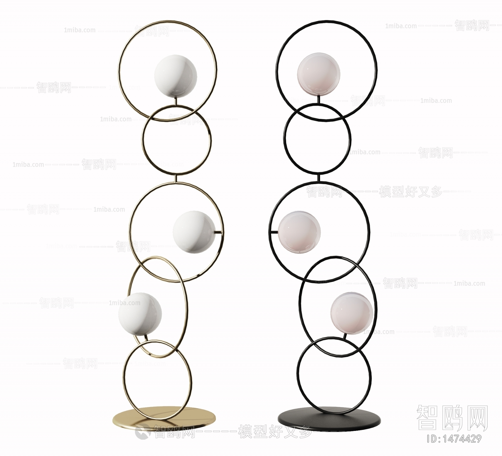 Modern Floor Lamp