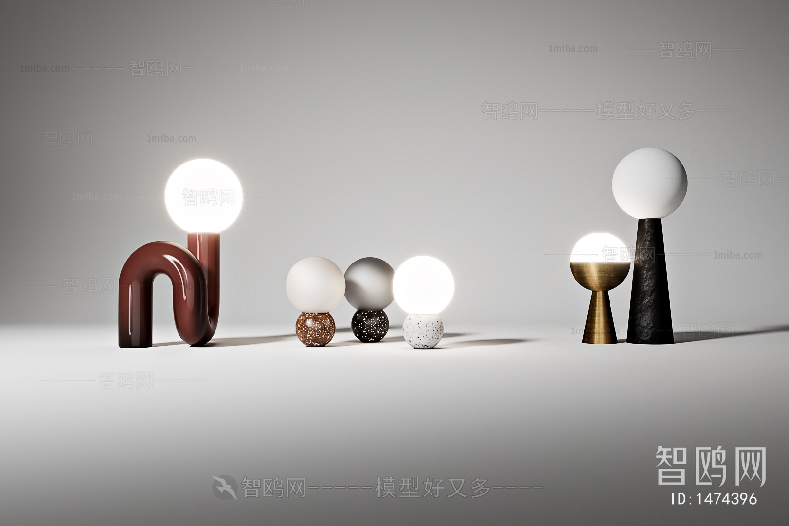 Modern Table Lamp