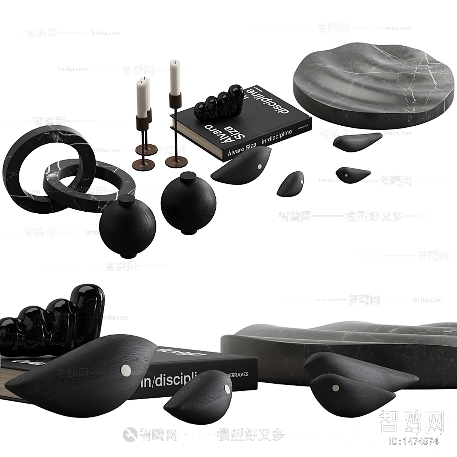 Modern Decorative Set