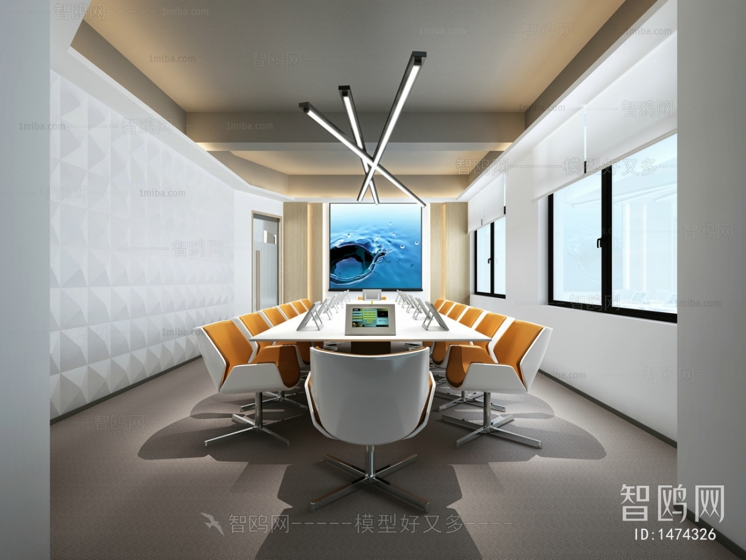 Modern Meeting Room