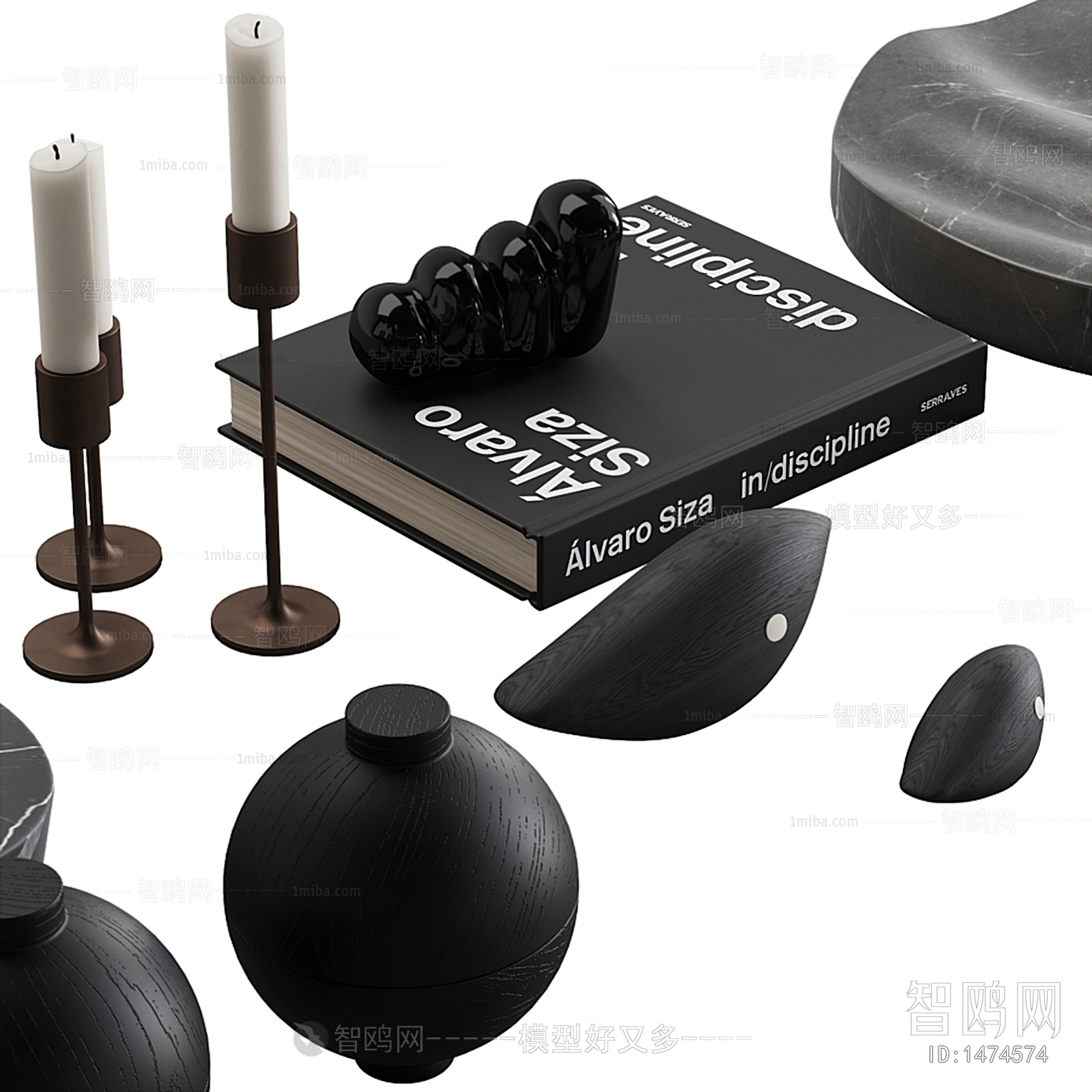 Modern Decorative Set