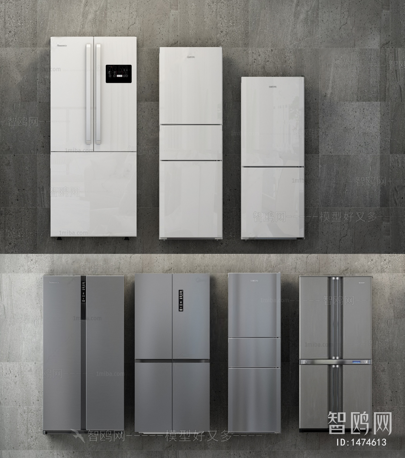 Modern Home Appliance Refrigerator